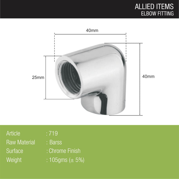 Elbow - LIPKA - Lipka Home