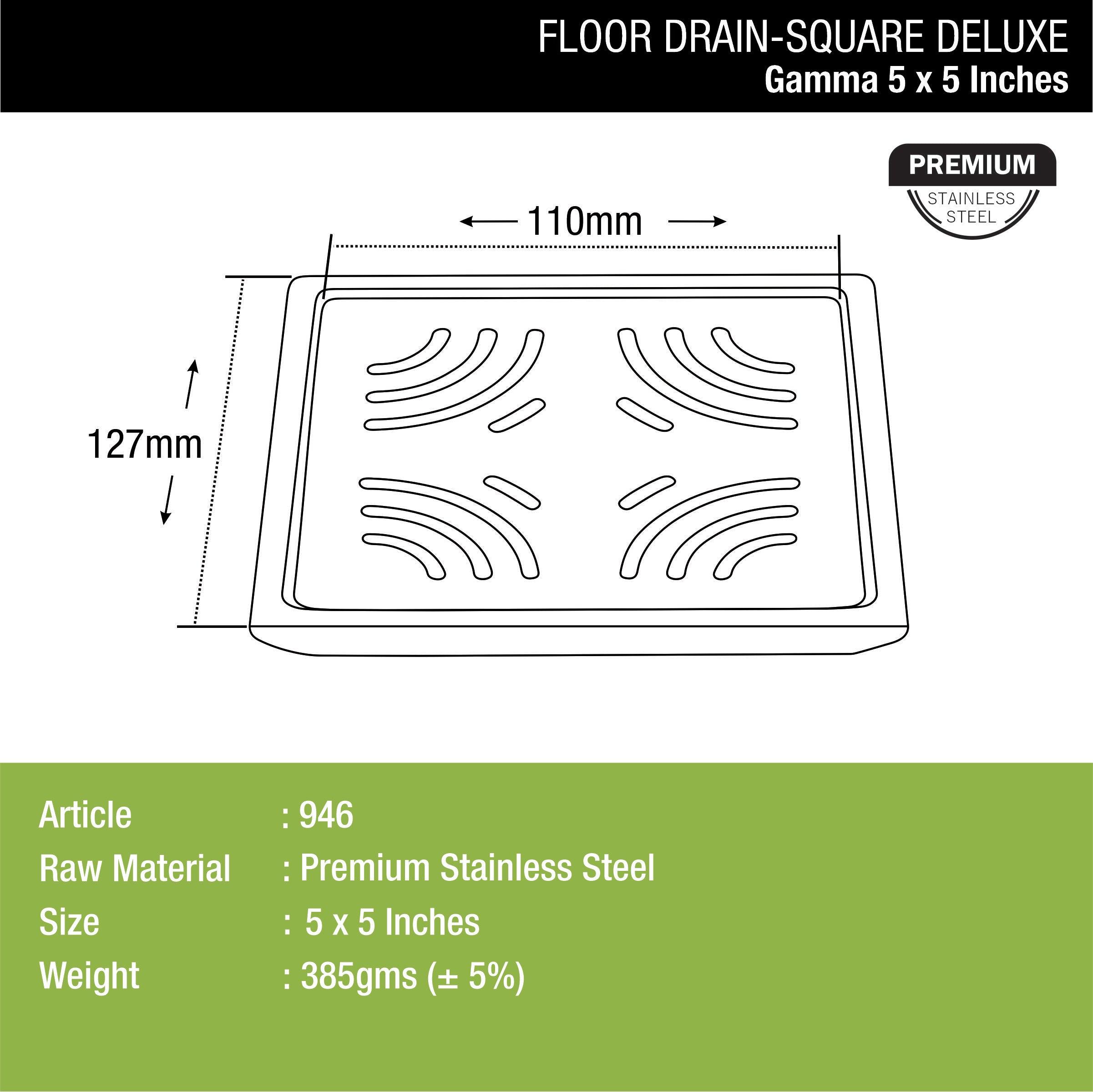 Gamma Deluxe Square Floor Drain (5 x 5 Inches) dimensions and sizes