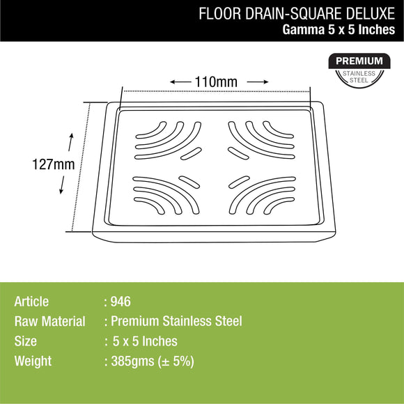 Gamma Deluxe Square Floor Drain (5 x 5 Inches) - LIPKA - Lipka Home