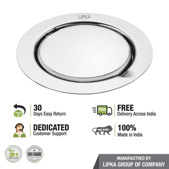 Gemini Round Floor Drain with Jali (5 inches) - LIPKA - Lipka Home