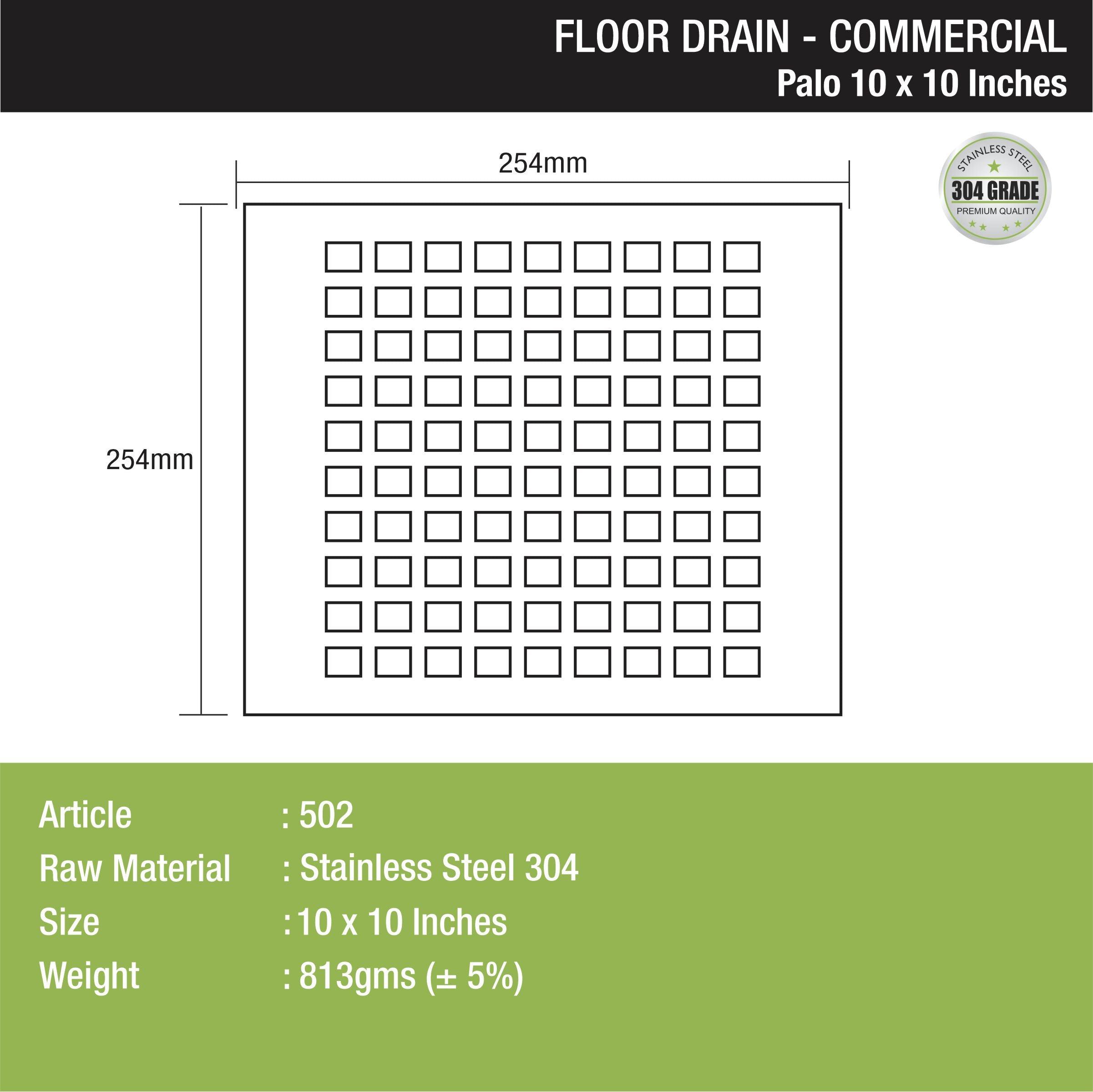 Palo Commercial Floor Drain (10 x 10 Inches) dimensions and sizes