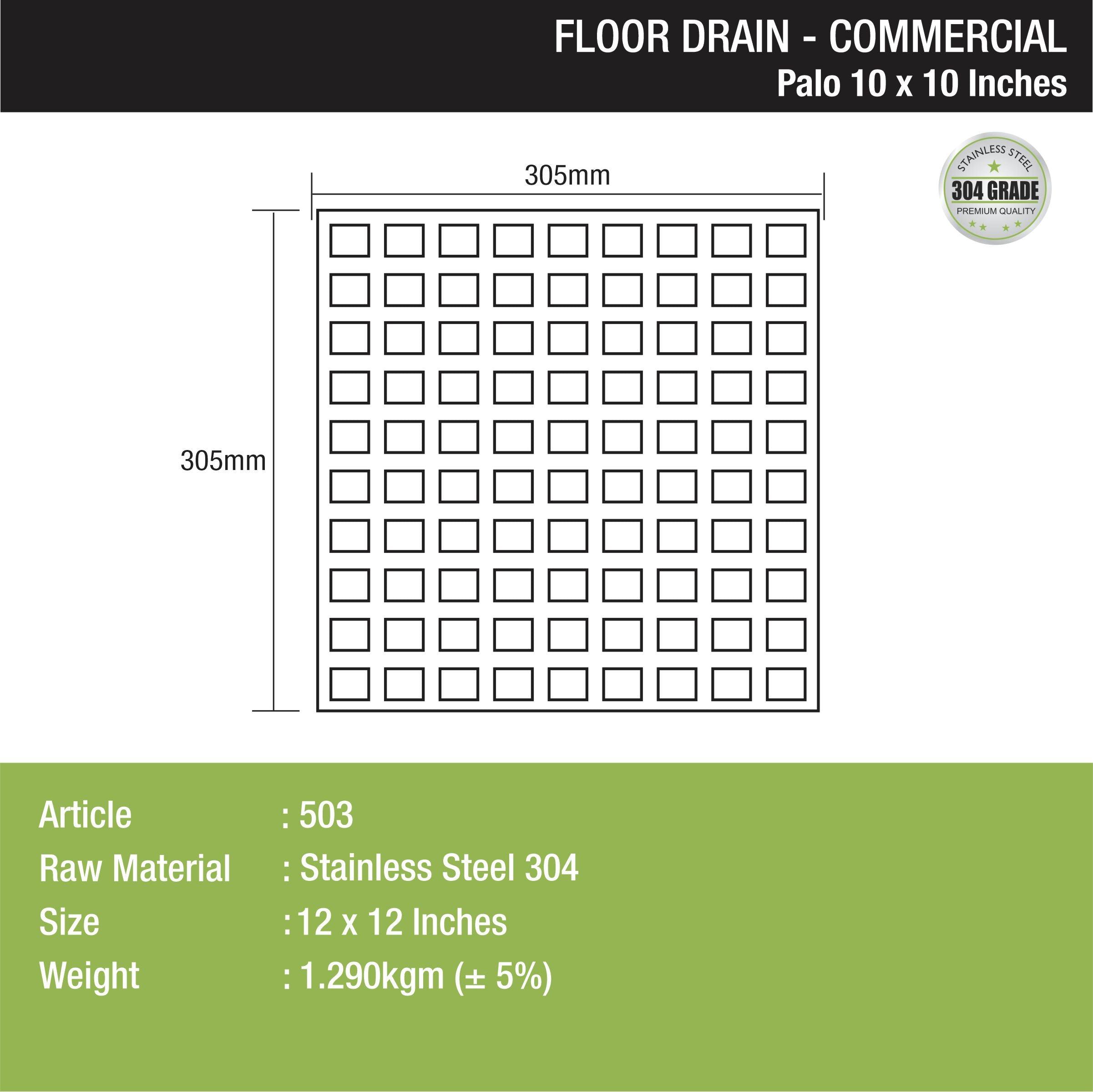 Palo Commercial Floor Drain (12 x 12 Inches) dimensions and sizes