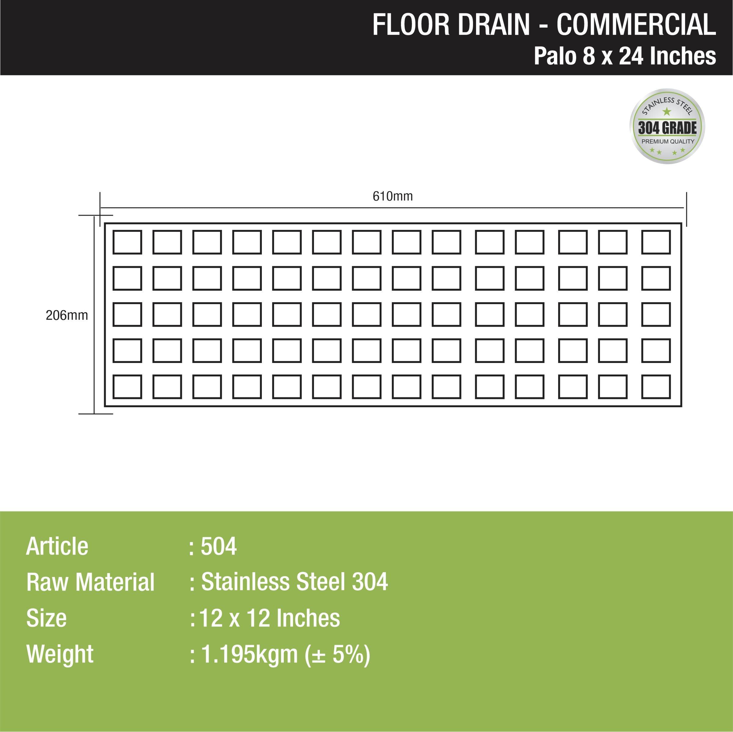 Palo Commercial Floor Drain (8 x 24 Inches) dimensions and sizes