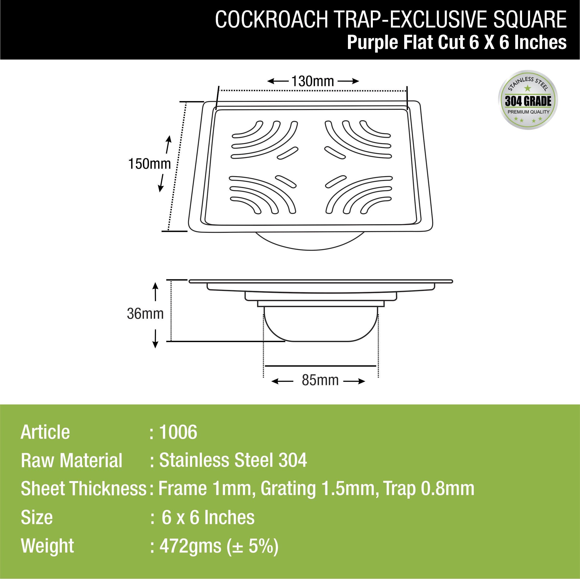 Purple Exclusive Square Flat Cut Floor Drain (6 x 6 Inches) with Cockroach Trap  dimensions and sizes