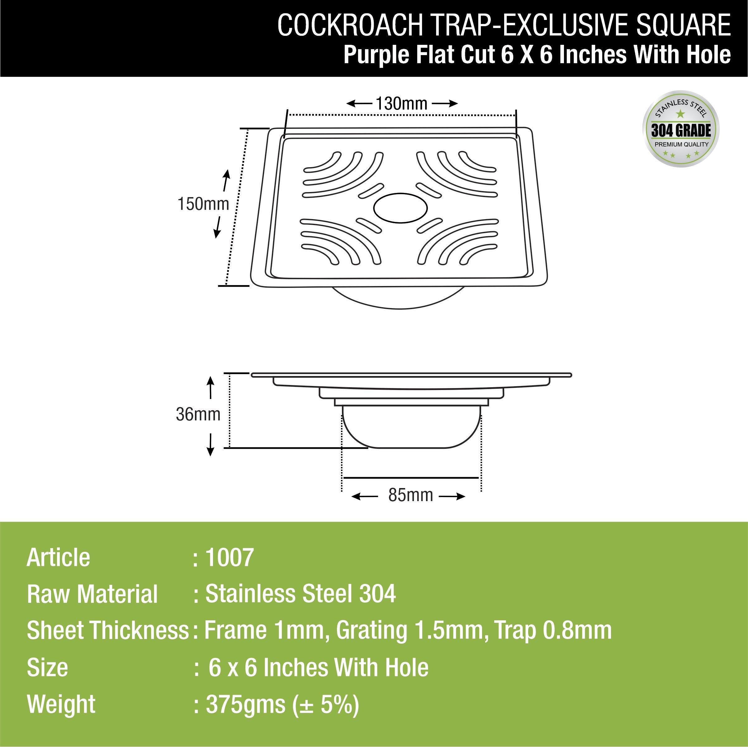 Purple Exclusive Square Flat Cut Floor Drain (6 x 6 Inches) with Hole and Cockroach Trap dimensions and sizes