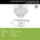 Round Floor Drain (5 inches) with Cockroach Trap & Lid - LIPKA - Lipka Home