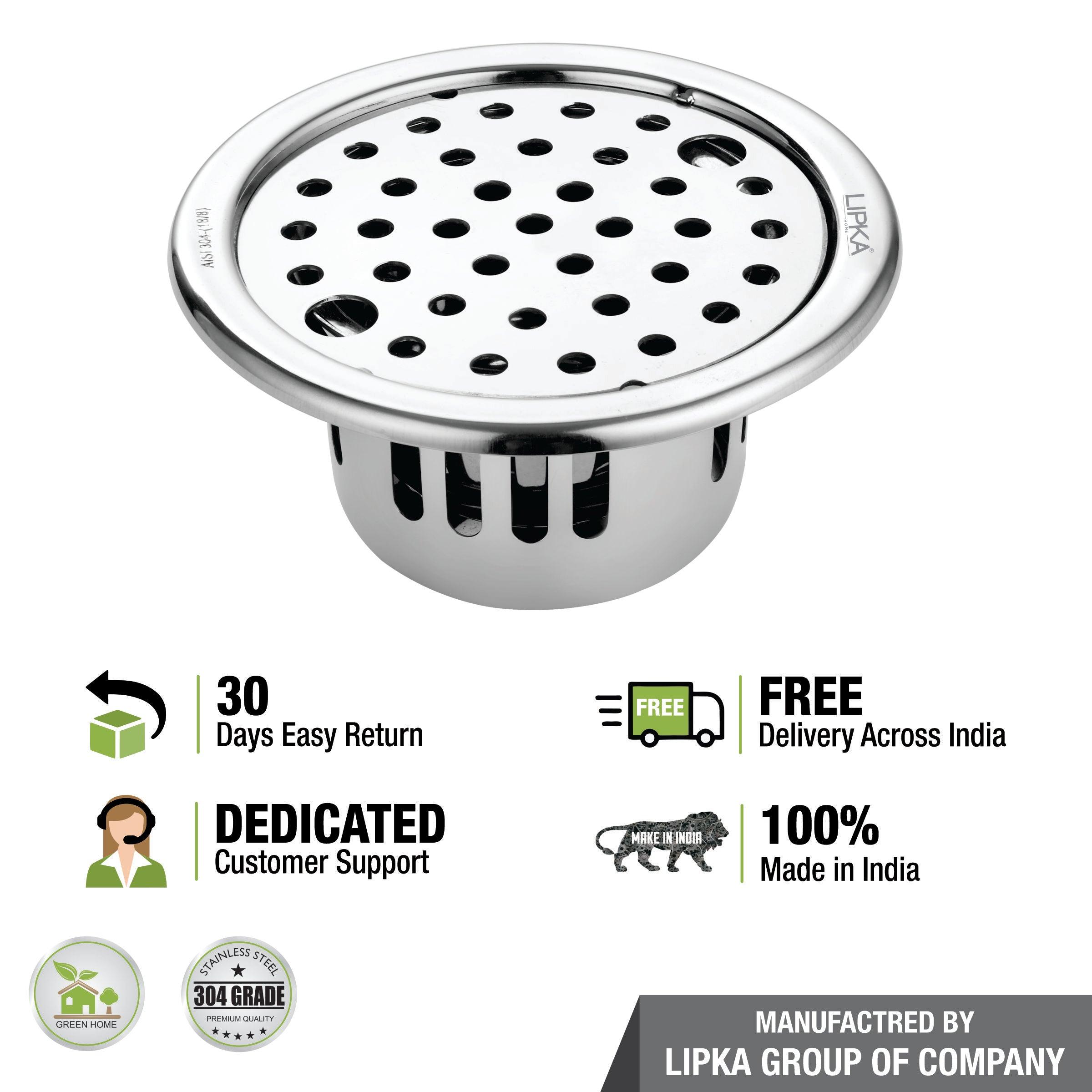 Round Floor Drain (5 inches) with Cockroach Trap & Lock free delivery 