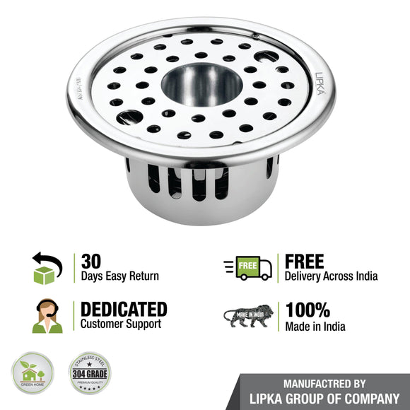 Round Floor Drain (5 inches) with Cockroach Trap, Lock & Hole - LIPKA - Lipka Home