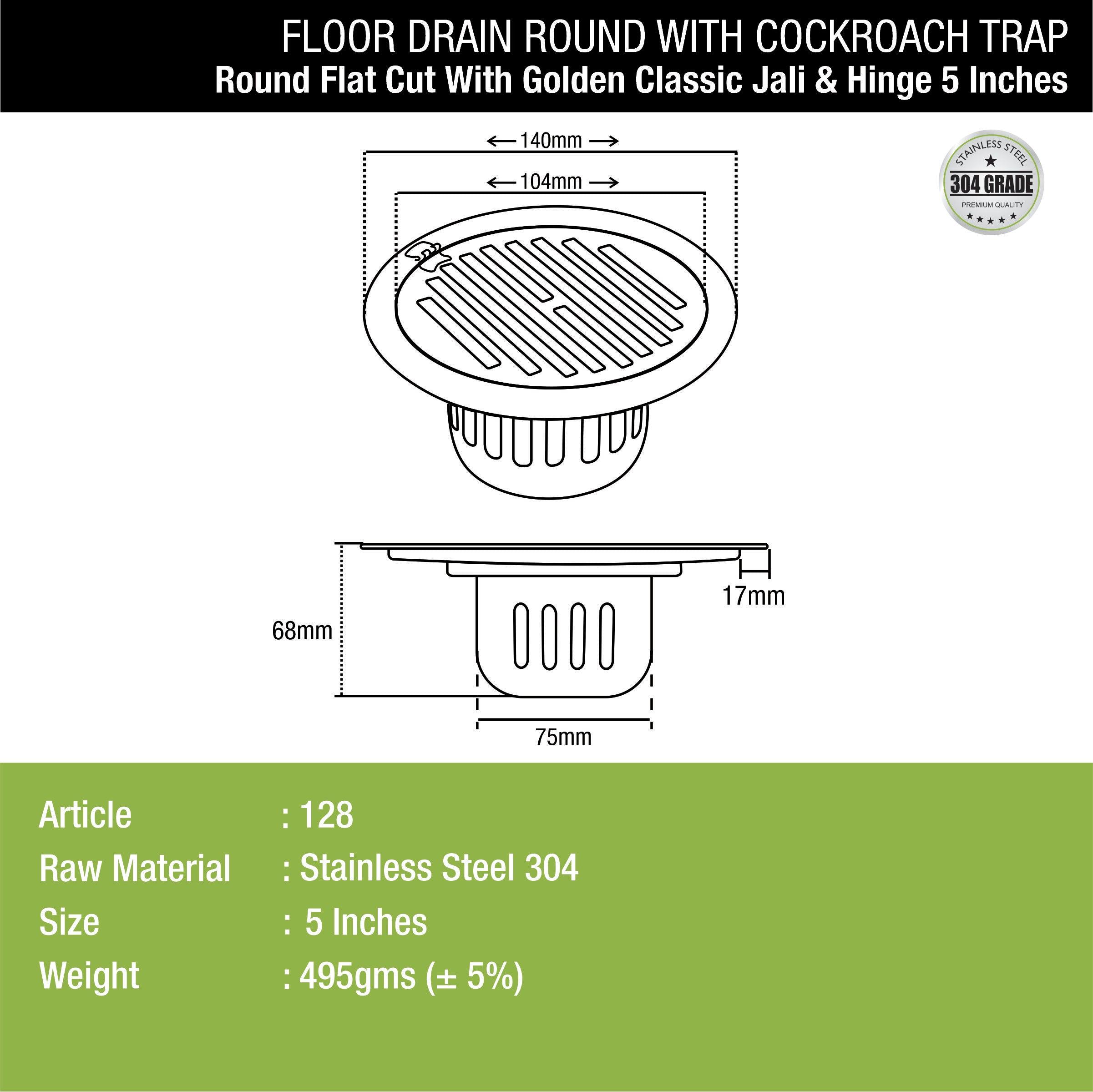 Golden Classic Jali Round Flat Cut Floor Drain (5 Inches) with Hinge and Cockroach Trap dimensions and sizes