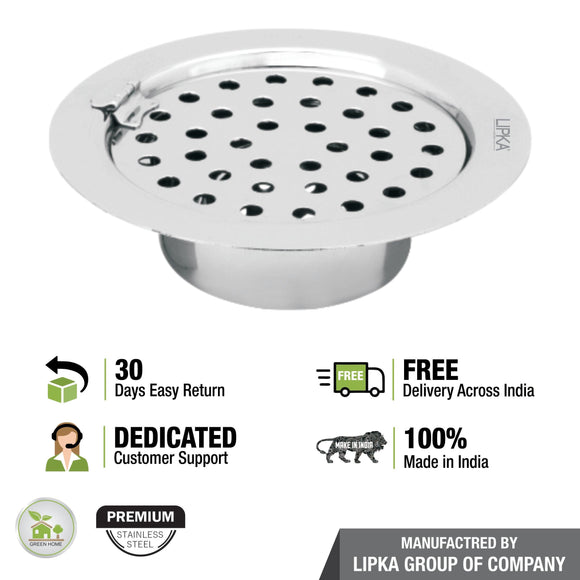 Super Sleek Round Flat Cut Floor Drain (5 Inches) with Hinge and Cockroach Trap - LIPKA - Lipka Home