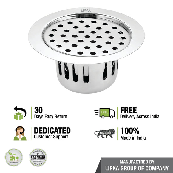 Round Flat Cut Floor Drain (5.5 inches) with Cockroach Trap - LIPKA - Lipka Home
