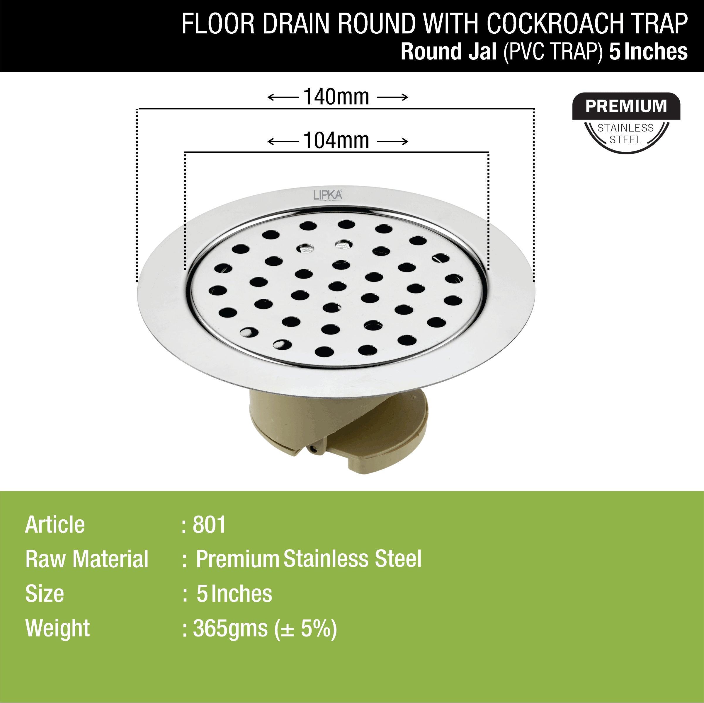 Round Jal Floor Drain (5 Inches) with Wide PVC Cockroach Trap dimensions and sizes