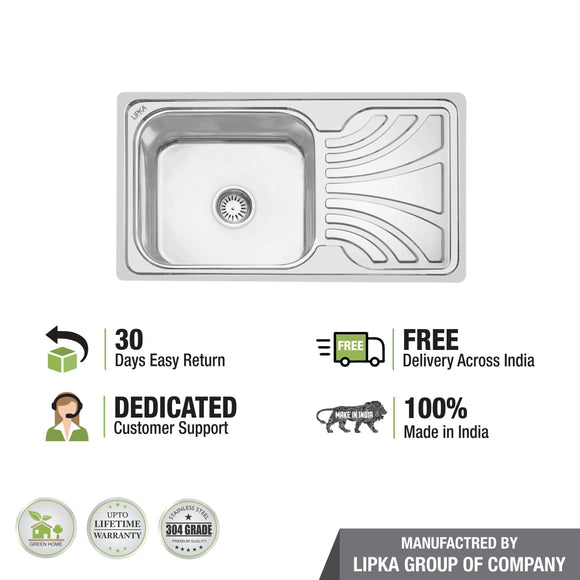 Square Single Bowl 304-Grade Kitchen Sink with Drainboard (32 x 18 x 8 Inches) - LIPKA - Lipka Home