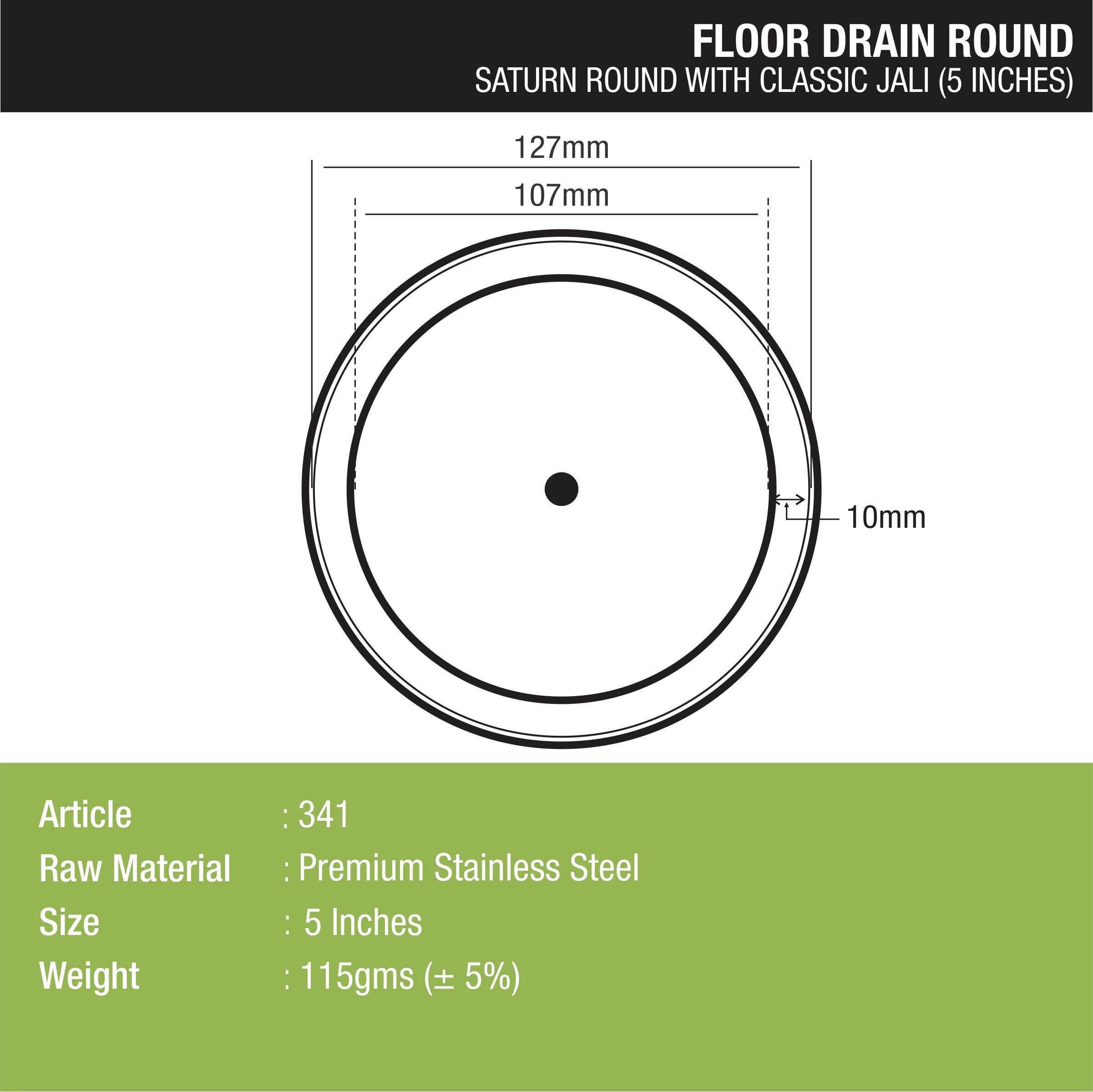 Saturn Round Floor Drain with Classic Jali (5 inches) dimensions and sizes