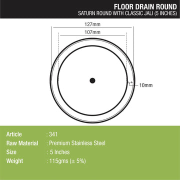 Saturn Round Floor Drain with Classic Jali (5 inches) - LIPKA - Lipka Home