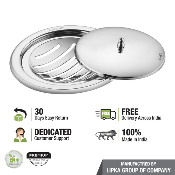 Saturn Round Floor Drain with Classic Jali (5 inches) - LIPKA - Lipka Home