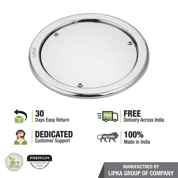 Sweep Out Round Floor Drain (5 inches) - LIPKA - Lipka Home