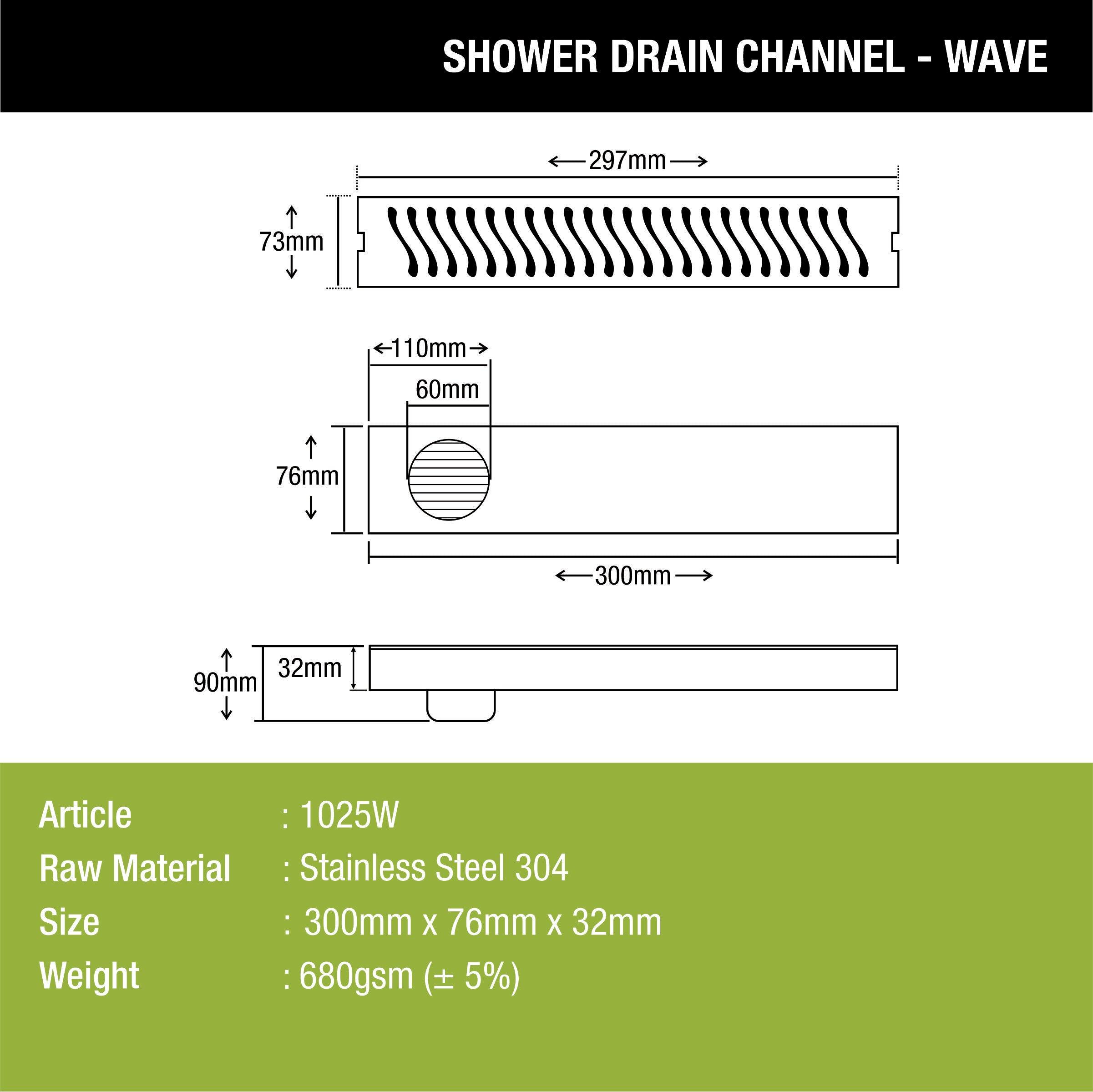 Wave Shower Drain Channel (12 x 3 Inches) - LIPKA - Lipka Home