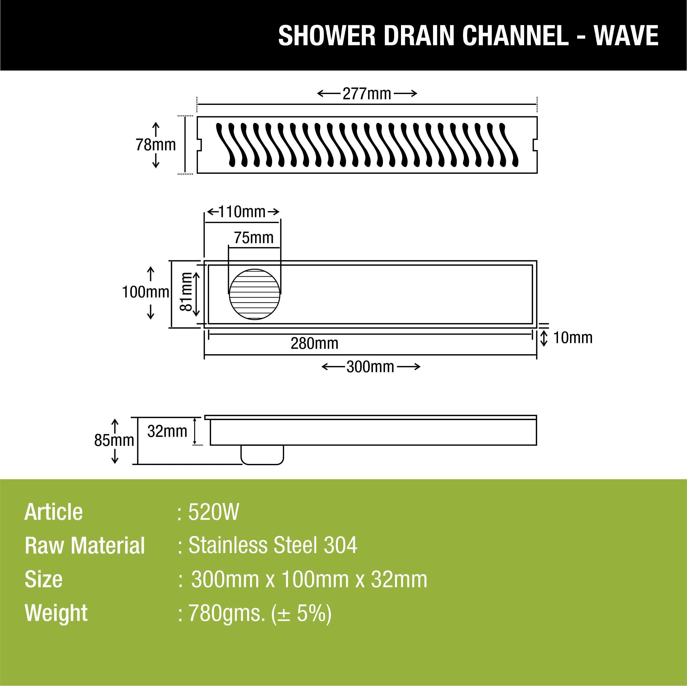 Wave Shower Drain Channel (12 x 4 Inches) - LIPKA - Lipka Home