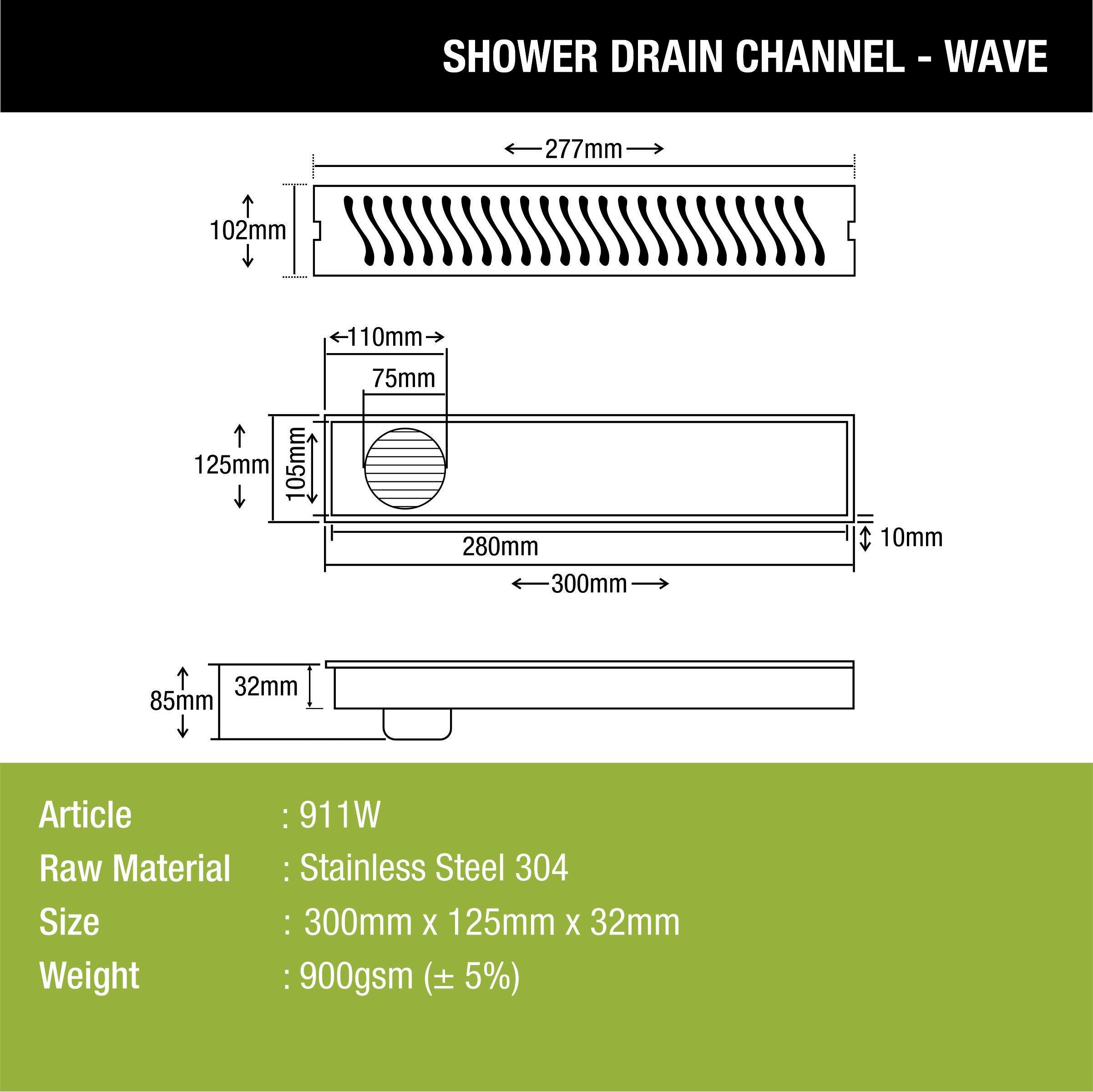 Wave Shower Drain Channel (12 x 5 Inches) - LIPKA - Lipka Home