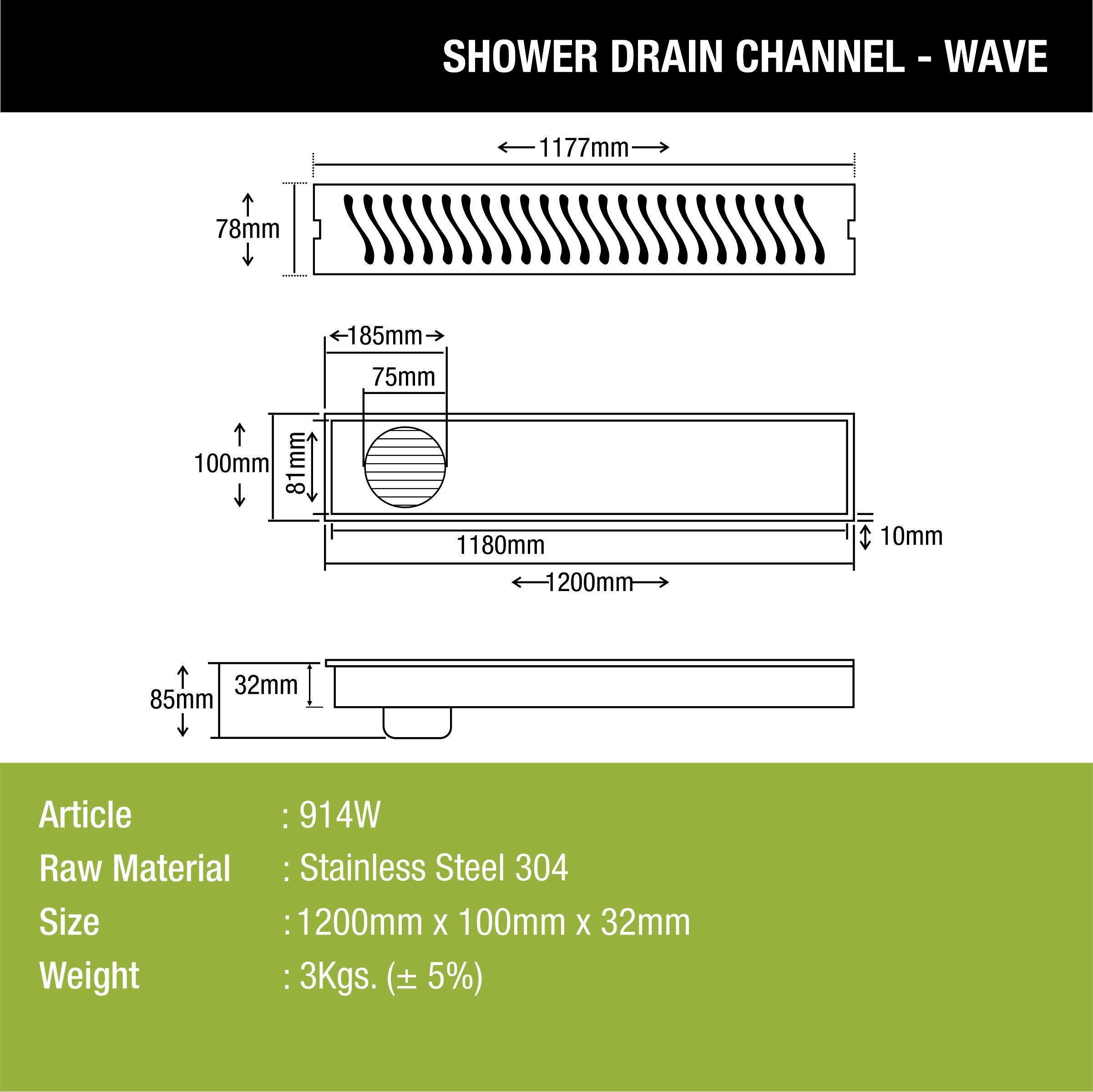 Wave Shower Drain Channel (48 x 4 Inches) - LIPKA - Lipka Home